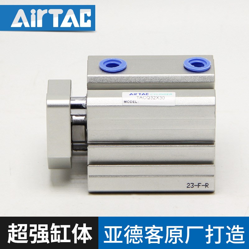 原装亚德客导杆气缸TACQ20/32X5X10X15X20X25X30X35X40X50X75X100
