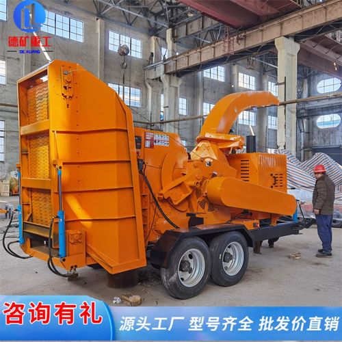 大型树枝碎枝机 移动式树枝粉碎机 果园林场柴油枝条木头粉碎机