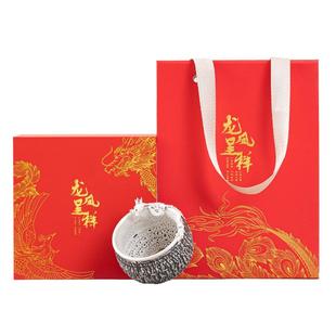 镶银金银龙凤对杯主人杯大号单杯泡茶杯功夫品茶杯个人专用杯 中式