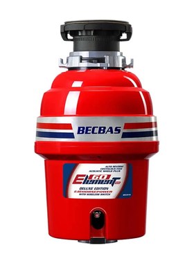 贝克巴斯(BECBAS)垃圾处理器厨房厨余粉碎机可接洗碗机(E60evo)