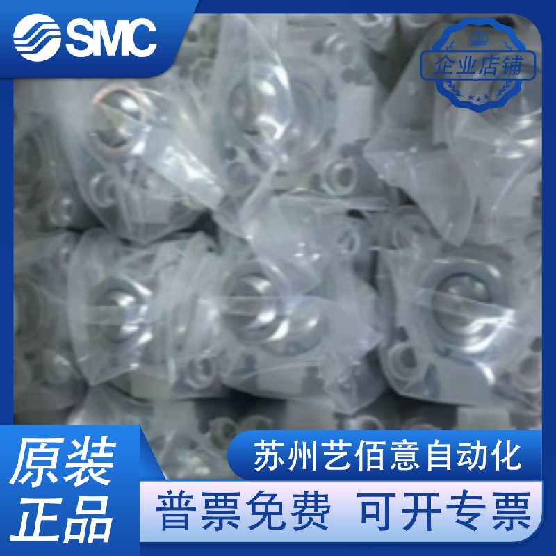 SMC气缸CQ2B50/A50/CDQ2B63/A63-10D/15D/20D/25D/30D/40D/ DZ/DC