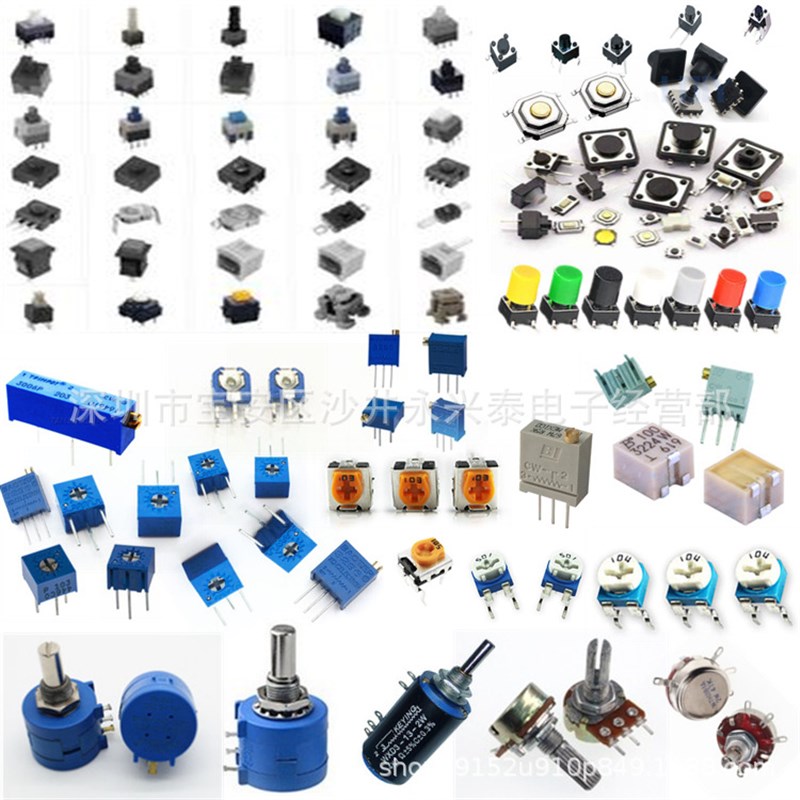 D882 SOT-89封装 贴片三极管 2SD882 音频开关功放管 40V 电流 3A