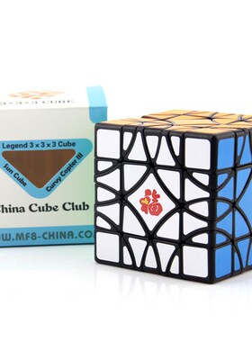 MF8窗花魔方2号黑色 魔方吧超级转角转棱福字魔方 高难度创意魔方