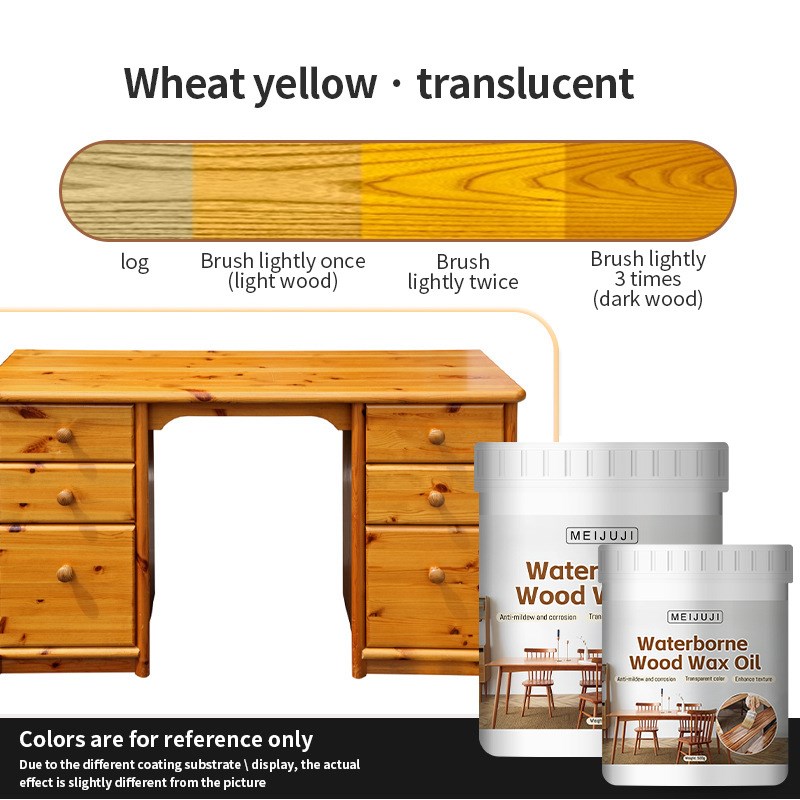 水性木器漆家具实木翻新漆改色漆彩漆清漆户外环保防腐家用油漆