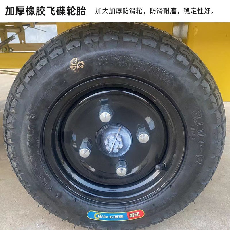 带围栏电动四轮平板车多种款式电动手推车倒骑厂区仓库物流搬运车