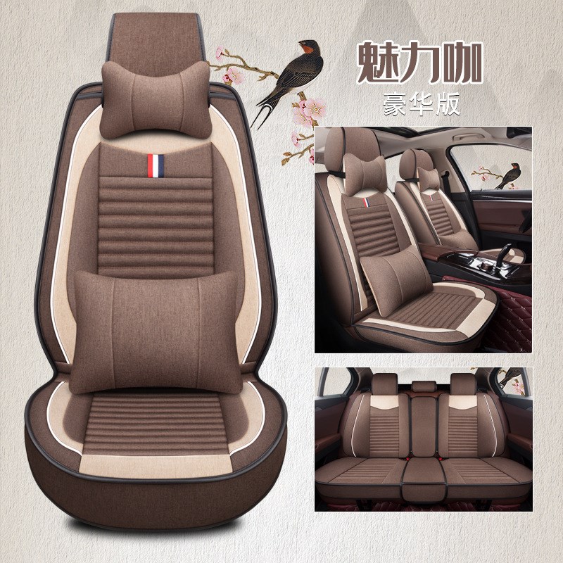 汽车座套一汽夏利N3 N5 N7威志V2 V5全包围亚麻布艺四季适用坐垫