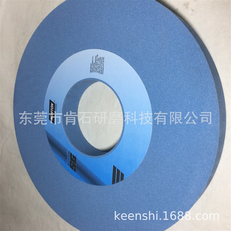 SGB 3SG 5SG陶瓷烧结刚玉磨料外圆磨 齿轮磨成型磨NORTON诺顿砂轮