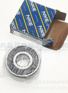 NKE 深沟球轴承 62302-2RSR 62302RS 15mm X 42mm X 17mm
