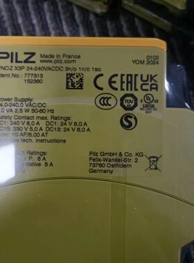 PILZ 德国皮尔兹继电器 2A000002   皮尔兹全新原装现货