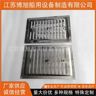 96船用不锈钢矩形通风栅B型船舶百叶窗铝合金圆形 T462