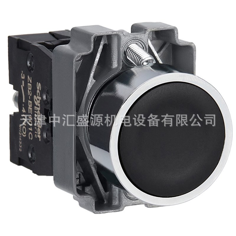 XB2B按钮XB2BA21C黑色平头自复按1常开ZB2BA2C+ZB2BZ101C按钮开关