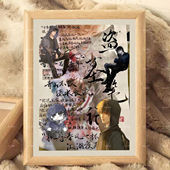 盗墓笔记稻米文字周边桌面相框摆台吴邪张起灵送朋友生日礼物摆件