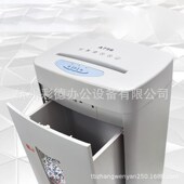A756碎纸机 电动静音办公家用碎纸机