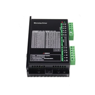 现货 H驱动器两相57微型步进电机低噪音控制器数字驱动器厂家 ST5