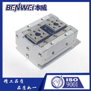 亚德客型薄型手指气缸HFD12X50HFD16X15HFD16X30HFD16X60HFD20X20