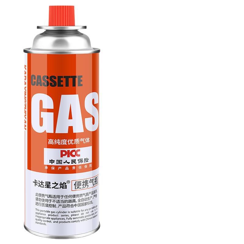 卡式炉气罐通用气体气瓶卡式喷火枪手持点火器烧猪毛焊枪烤枪户外