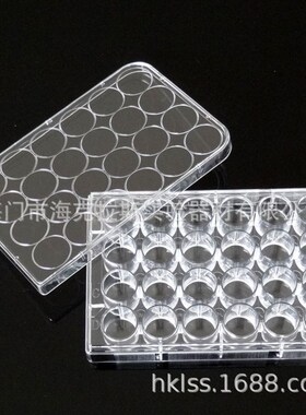 培养板PS 细菌培养板 6孔12孔24孔48孔96孔 一次性使用 整箱起售