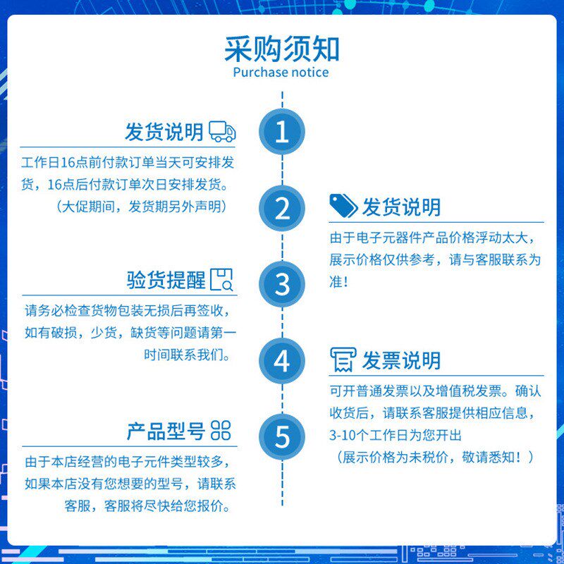 厂家直销2SC3356 SOT-23封装 丝印R25 7GHz 大芯片贴片高频三极管