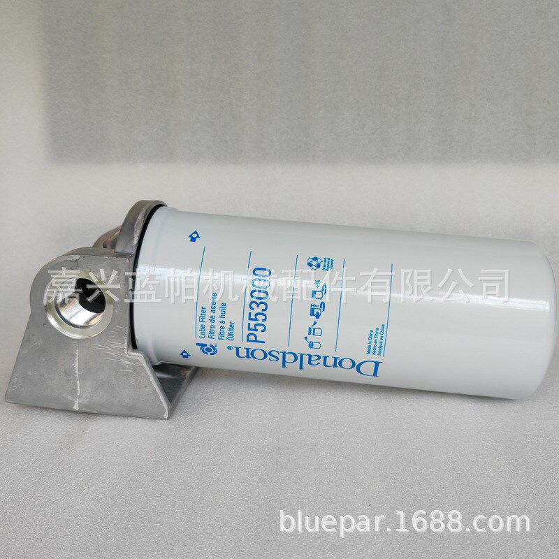 机油过滤器滤座铝座4063933滤芯滤清器P553000 LF9009