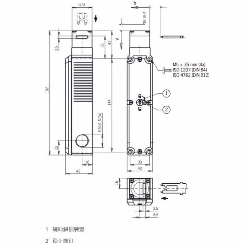 TP3-2131A024M 084142 安全门锁开关原装 锁头