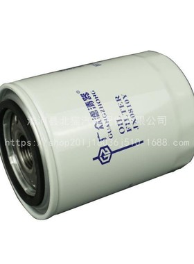 JX0810Y机油滤芯JX0810D1机滤云内新昌 490 叉车机油滤清器滤芯格