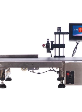 奥凯迪HM338 喷码机自动打印生产日期流水线工业级小字符数字打码