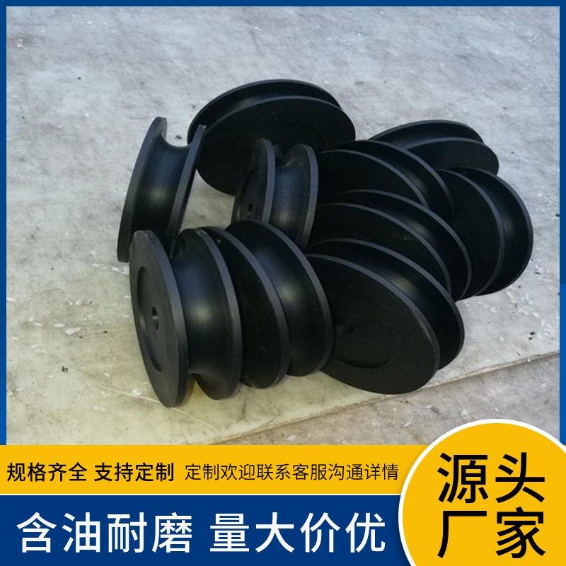 MC尼龙轮轨道滑轮槽轮轴承轮开模注塑加工定制pa6耐磨耐腐蚀,橡塑材料及制品,可降解塑料制品,淘宝优惠券,粉丝福利购,淘宝优惠卷