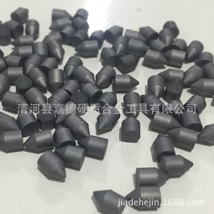 硬质合金顶头大理石荔枝面顶头尖头合金尖厂家货源钨钢模具