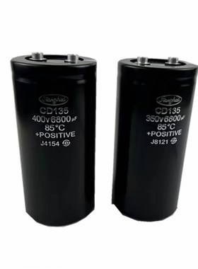 CD138 400V1800UF 450V1800UF 原厂供应功率半导体电容器尾部带螺