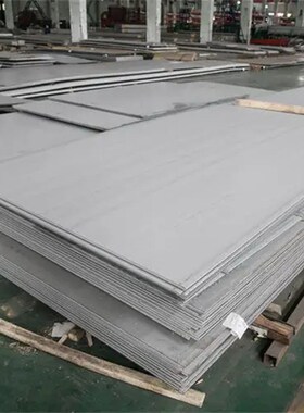 2.7mm厚sus201/304/316/430镜面拉丝2B/BA面不锈钢板薄板冷轧板