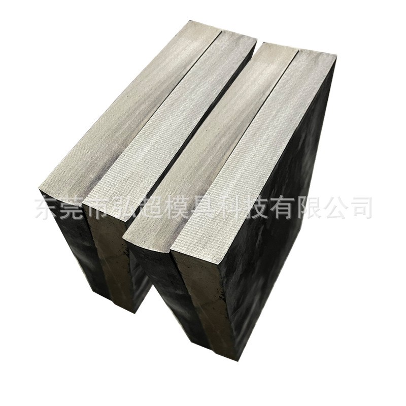 无磁模具钢定制 HPM75无磁钢软料硬料hpm75钢板线切割热处理7mn15