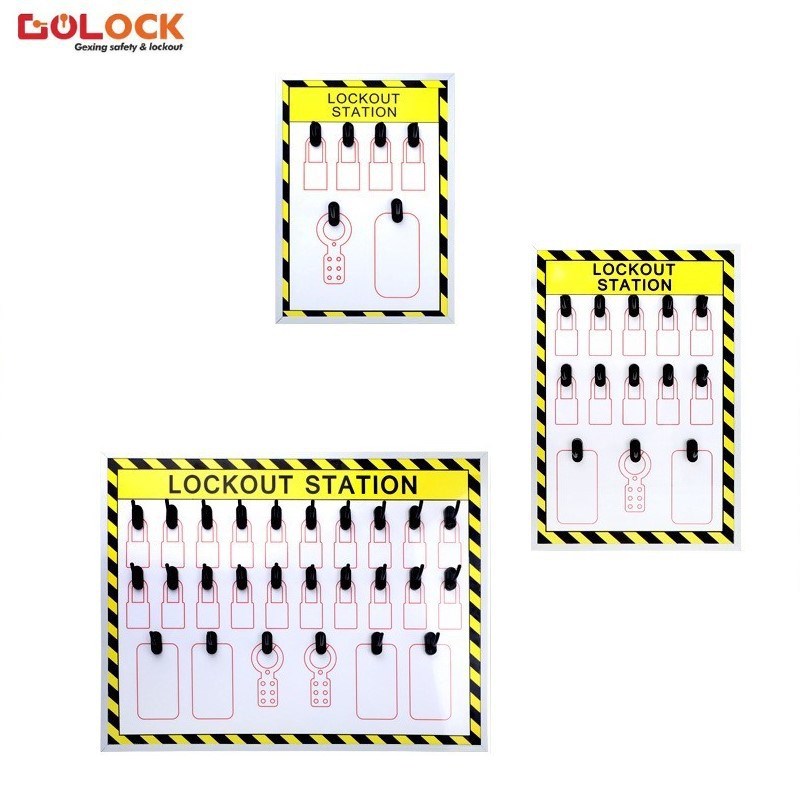 格新 开放式锁具工作站套装 loto壁挂式工业挂锁塑料挂板