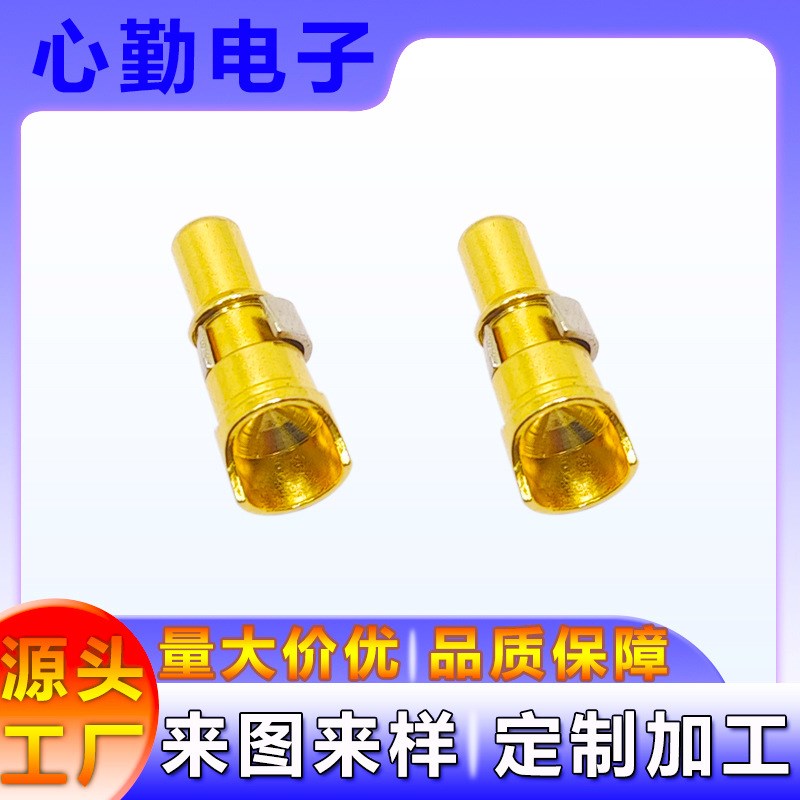 D型大电流短体接线端子焊线式公端铜镀金车床件非标定制CNC机加工