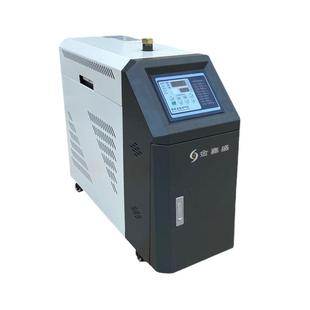 模温机9KW水温机河北12KW挤出配套恒温机 注塑模具控温机6KW油式