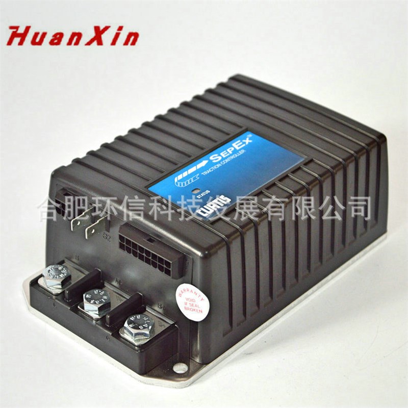 柯蒂斯CURTIS直流控制器 1243-422电机控制器有刷电动车控制器