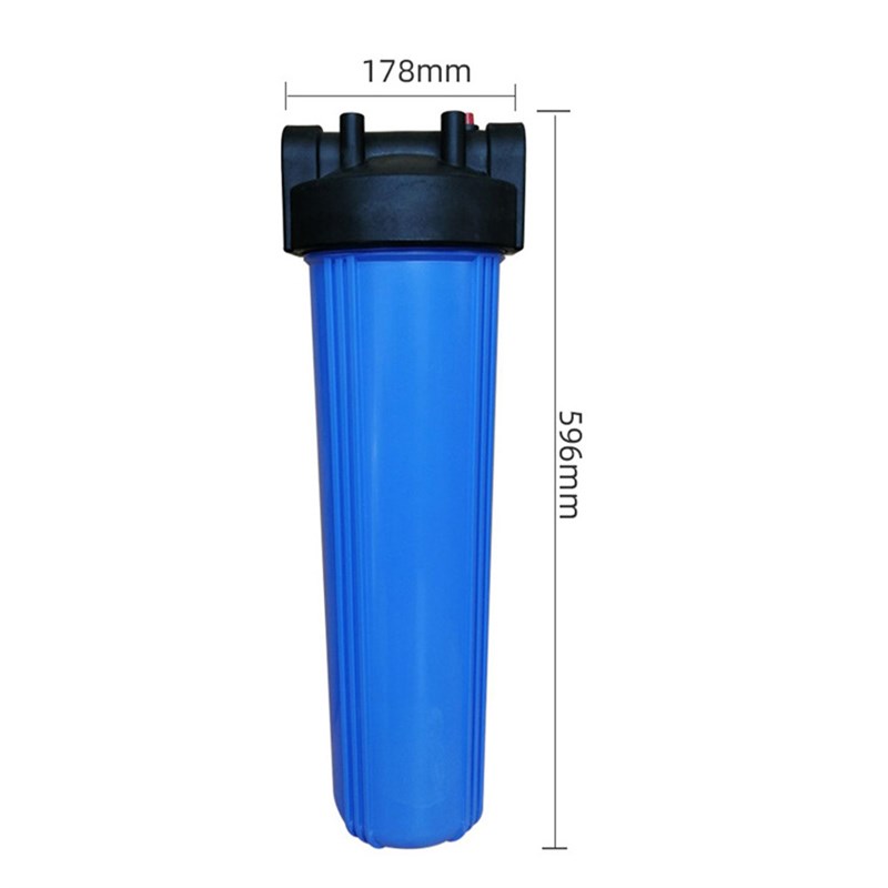 10寸20寸透明大蓝瓶大胖滤瓶前置过滤器家用净水器pp棉配件通用