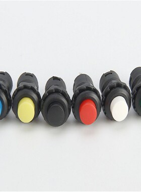 现货供应  德国 REMA 按钮开关 Nr.80225-00 Nr.80225-05