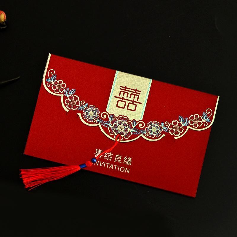 请柬喜帖婚礼三件套结婚庆邀请函中式复古烫金婚宴请帖结婚打印