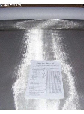 S32168含钛金属丝编织网 321不锈钢筛网 支撑网上层过滤网