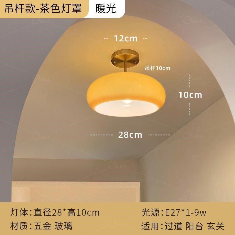 中古入户玄关过道吸顶灯日式复古阳台卧室衣帽间餐厅走廊吊灯casa