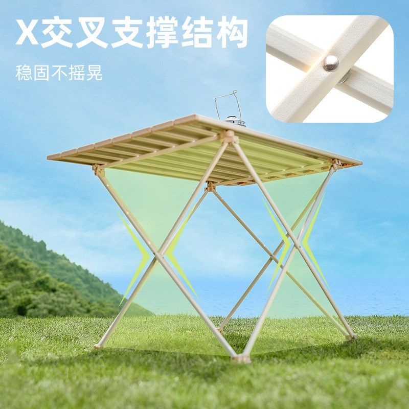 旗速户外折桑桌子铝合金蛋卷桌露营桌椅便携式桌野餐用品全套装备,户外/登山/野营/旅行用品,户外椅子凳子,淘宝优惠券,粉丝福利购,淘宝优惠卷