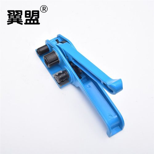 翼盟牌手工打包机捆扎机 H19手工塑钢带打包机拉紧器 厂家直销