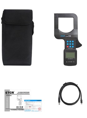 铱泰ETCR7000D大口径交直流钳形电流表DC2000A钳表AC1000A电流检