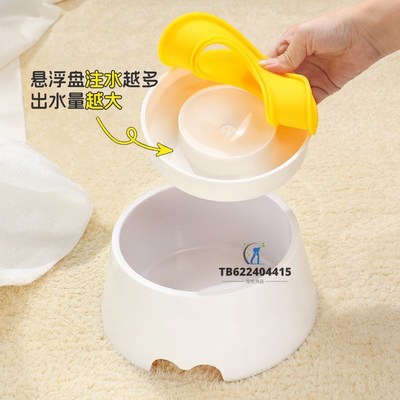 比熊专用狗狗悬浮水碗漂浮狗碗不湿嘴喝水器小型犬饮水器防打翻