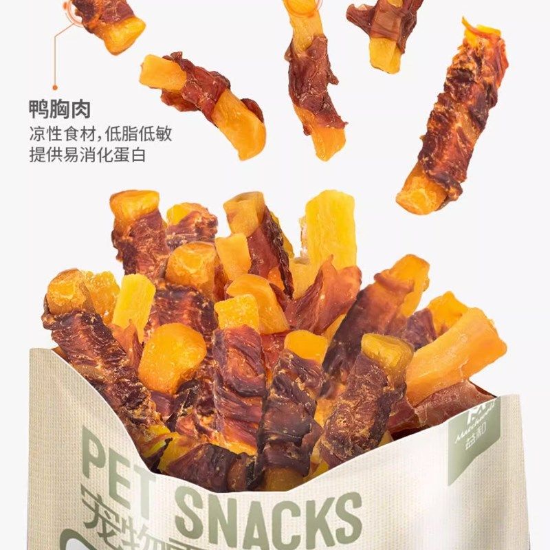 益和零食鸭肉缠薯条 宠物狗狗泰迪零食促进消化 鸭肉肉干营养肉干,宠物/宠物食品及用品,狗风干零食/肉干/肉条,淘宝优惠券,粉丝福利购,淘宝优惠卷