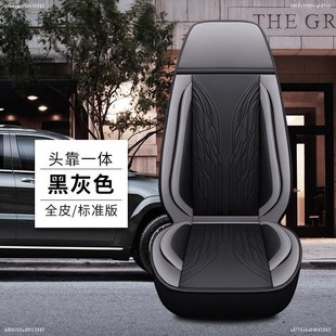 皮革货车座套解放J6P J4R j6l J5M 奥威J5P坐垫套 J6M 解放J7四季