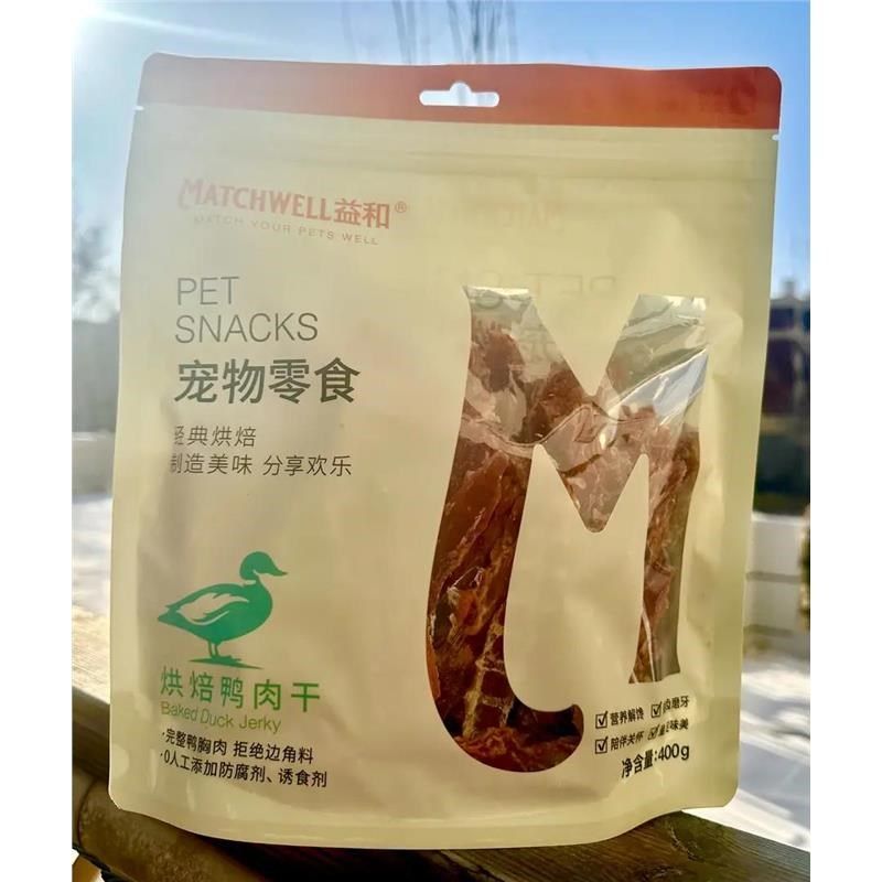 鸭肉干鸭肉片磨牙零食狗狗零食鸭肉干400g1/袋犬用,宠物/宠物食品及用品,猫零食罐,淘宝优惠券,粉丝福利购,淘宝优惠卷