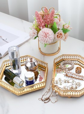 镜面玻璃托盘北欧风金色铁艺收纳盘水果盘家用客厅轻奢装饰品摆件