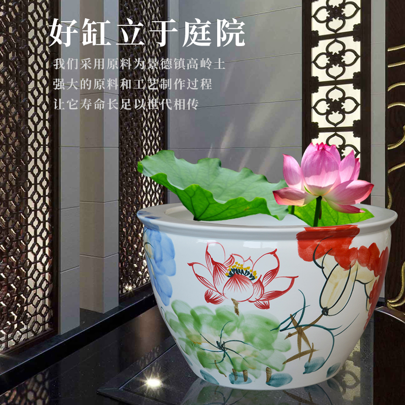 庭院大缸景德镇青花瓷水缸金鱼缸荷花碗莲睡莲盆乌龟缸酒店甲鱼缸