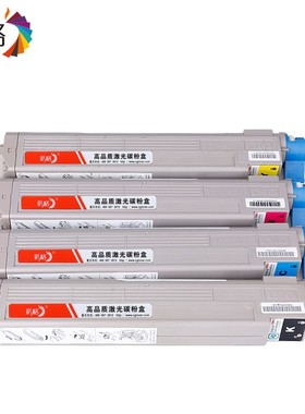 彩格适用OKI C5600粉盒OKI C5600n C5900n彩色打印机墨盒5600 590